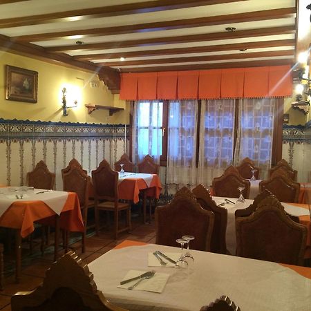 Hostal Mimosa Сантандер Екстер'єр фото
